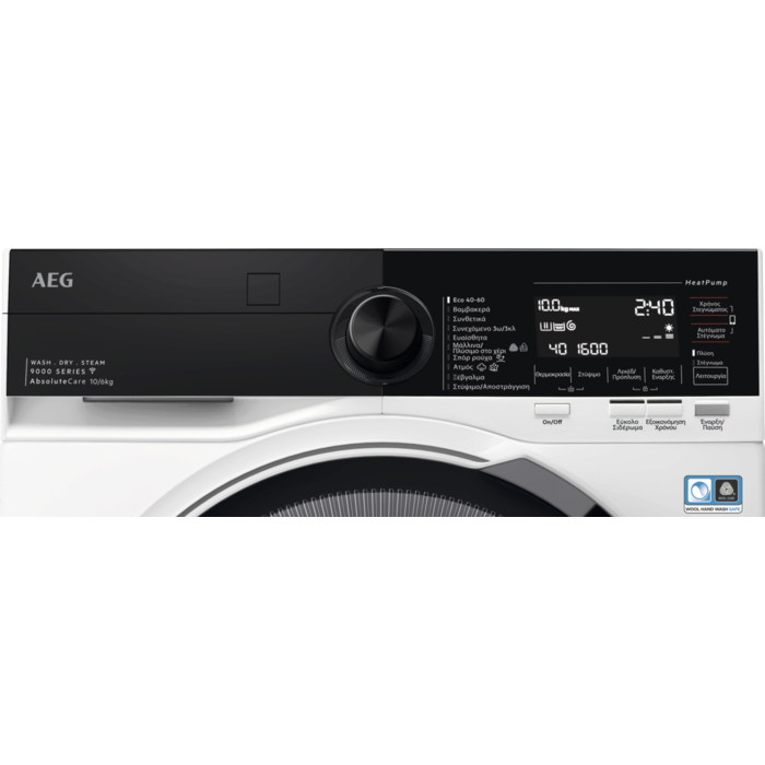AEG - Ανεξάρτητο πλυντήριο - στεγνωτήριο - LWR98165NXE