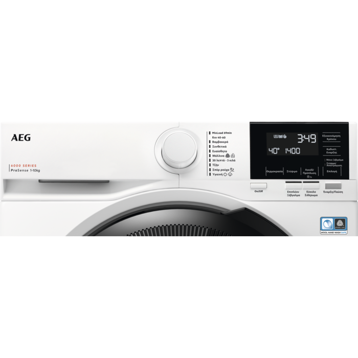AEG - 10 kg washing machine - LFR61144BG