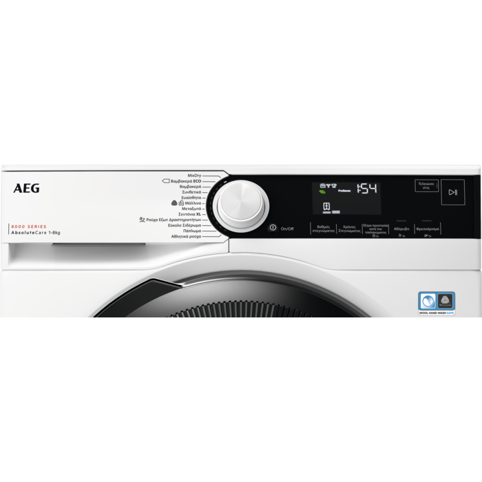 AEG - Στεγνωτήριο με αντλία θερμότητας - TR838P4G