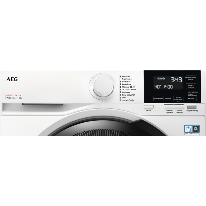 AEG - Πλυντήριο ρούχων εμπρόσθιας φόρτωσης - LFR61844BG