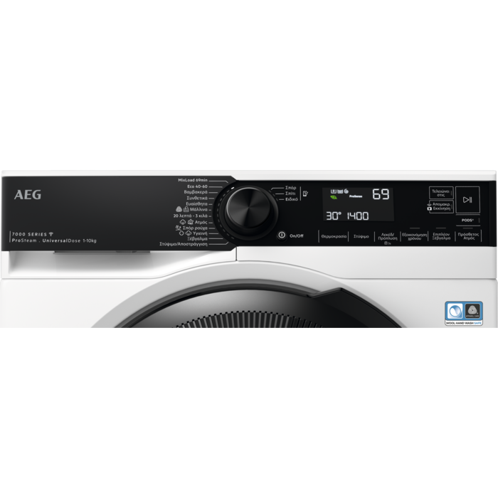 AEG - 10 kg washing machine - LFR73164OG