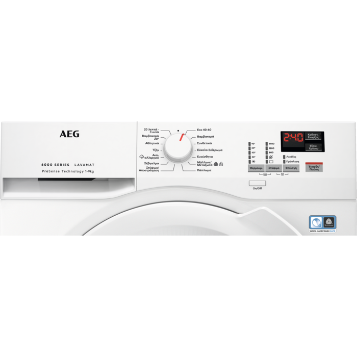 AEG - 9 kg washing machine - L6FNK49IWG