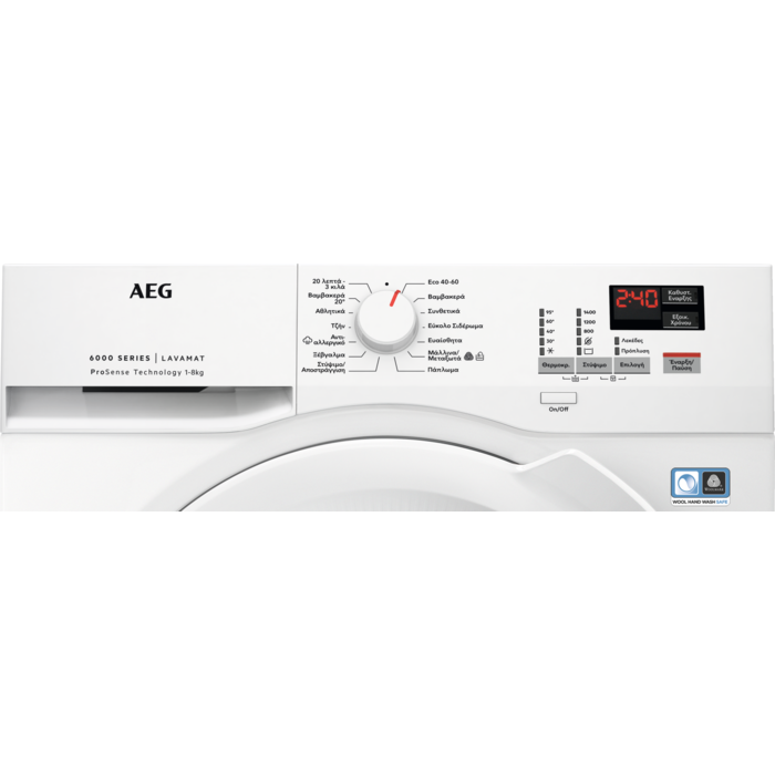 AEG - 8 kg washing machine - LF6BK248WG