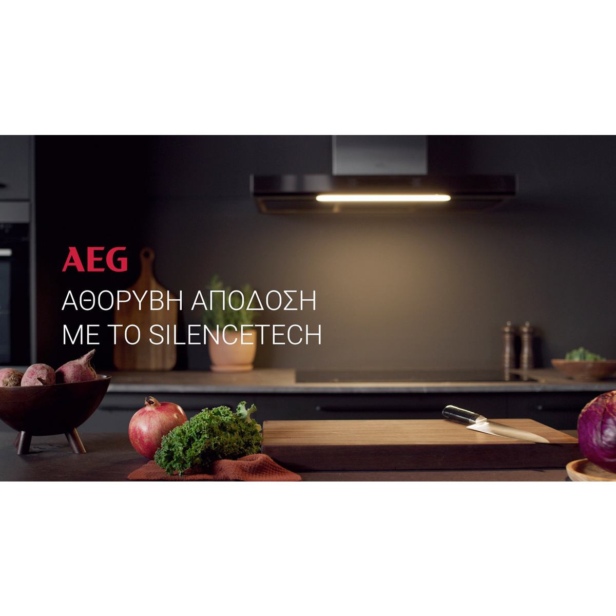 AEG - 90 cm cooker hood - GI87D91CB