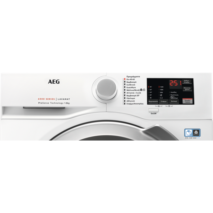 AEG - 8 kg washing machine - L6FBI48SG
